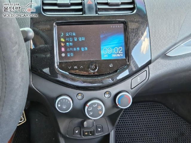 bc47ce67acfabcaf314c403b7d0781bb.jpeg