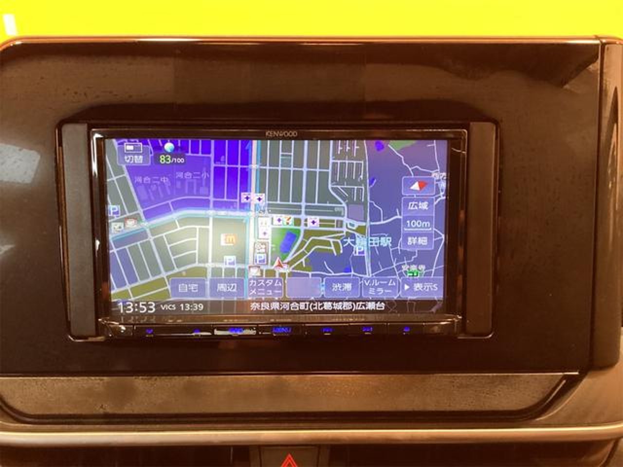 2022 Nissan Note, photo 2 of 2
