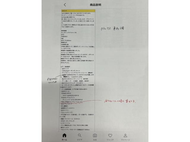 1002308A30251030W00104.jpg