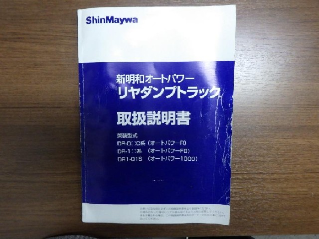 64ec1d5d52d09561b6fdee635b88b7e7.jpg