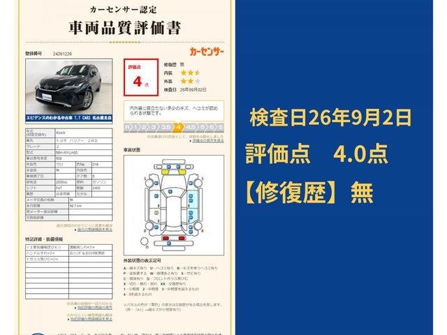 cf0dddd554c977fcb71159b56a50c9a0.jpg