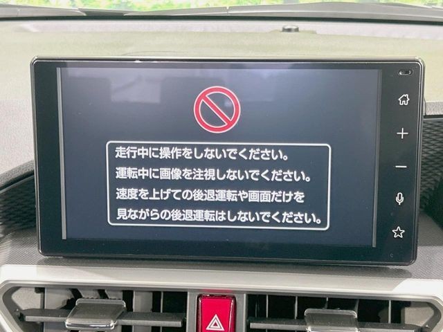 64142018dcd37111e28239d2556f9f4a.jpg