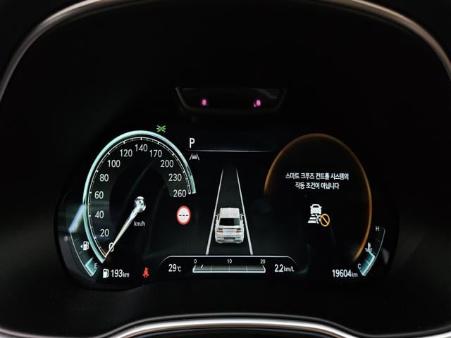 2233113240ec23205e68220d9730cea1.jpeg