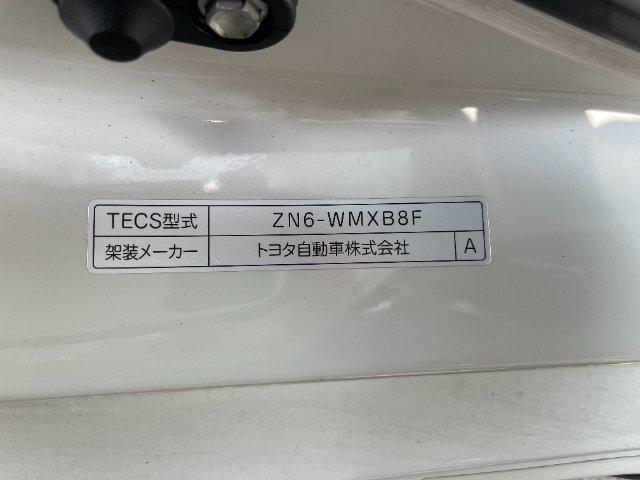 cc660b28cc852159e403665c9a042c41.jpg