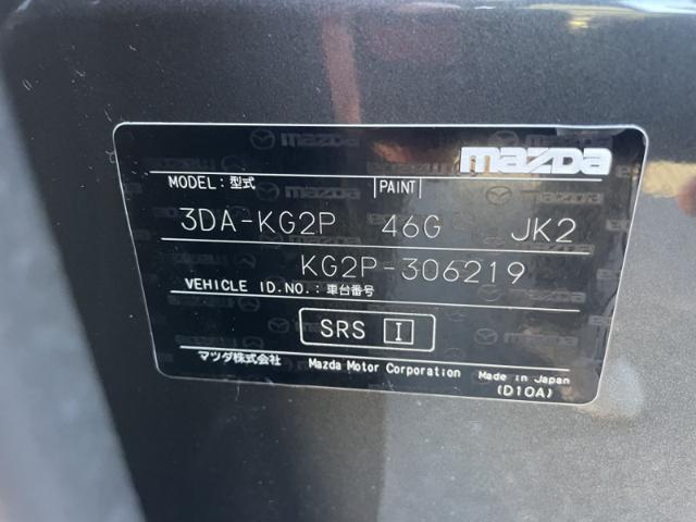 f7625dc0b38246b7edf895c71e847830.jpeg