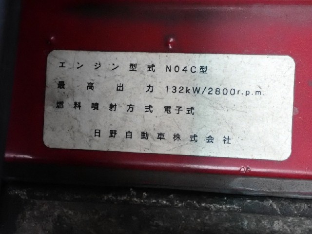 d20355e98abba69c28ceb0179637a22b.jpeg