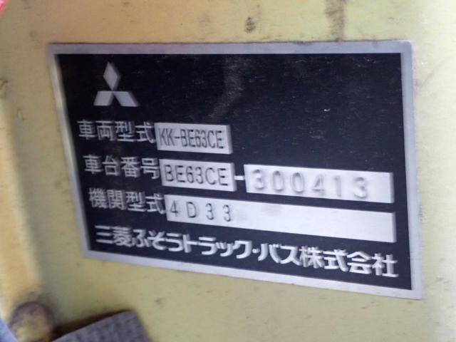 b4546332154a693d1bbd8d6b02bdb623.jpeg