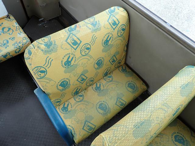 bc00e955cc181e8cff8cf619380a278d.jpeg
