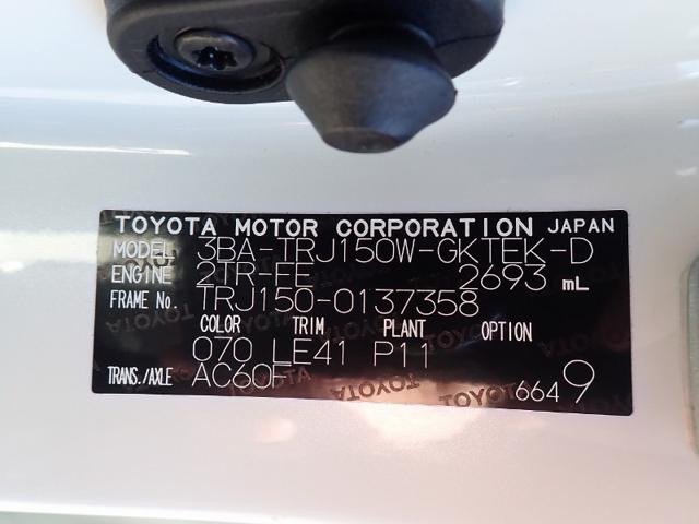 3f6578e0d259a1af42d2ef04933add4f.jpeg