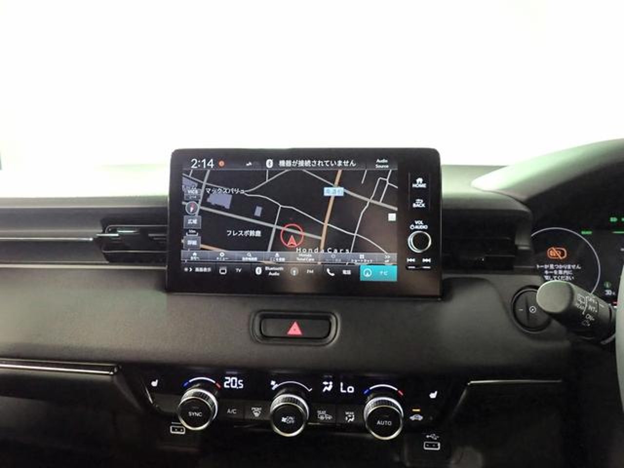 2023 Honda Vezel, photo 1 of 1