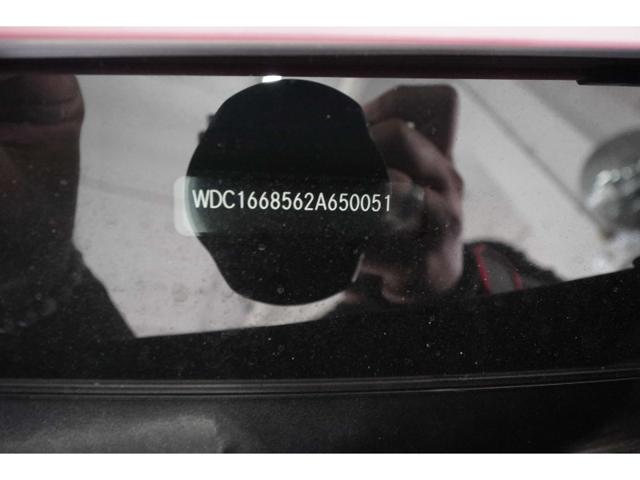 664a16479b7c92899e603c55350b61a0.jpeg
