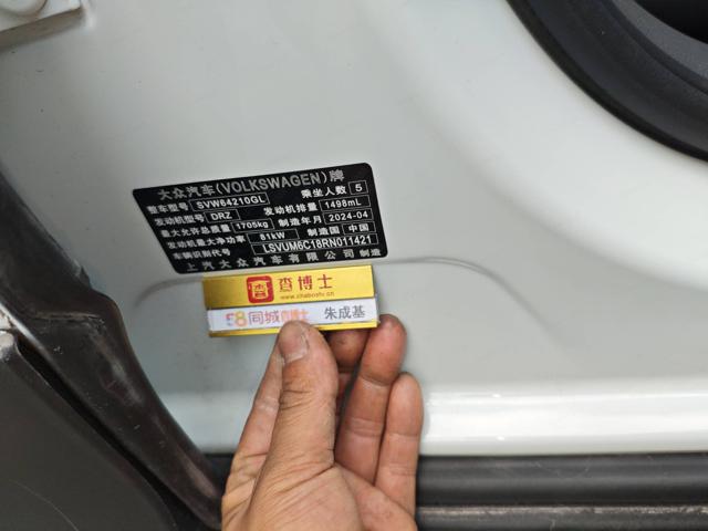 712923a8c27587a3614c08c91450af72.jpeg