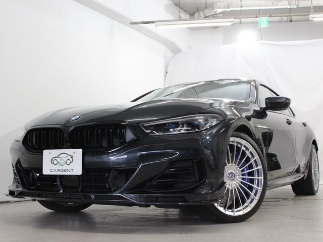 9572641A30260906W00203.jpg