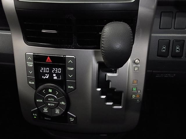0500075A20260916K01119.jpg
