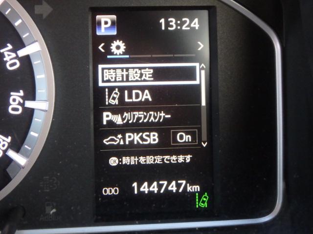 0e54f89f59d11d67c58e398be38c3cc7.jpeg