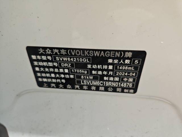 8c9054c7c0c62de35d645fa15af61b8b.jpeg