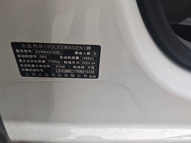 40ebdf8e312a20e0d0977d9cec3d04d0.jpeg
