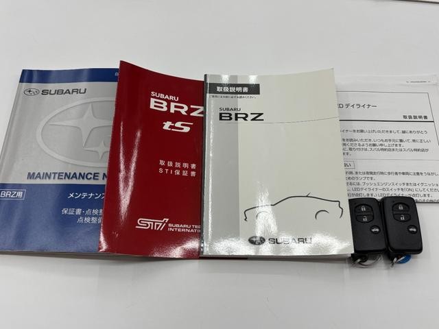 0123971A30260925W00102.jpg