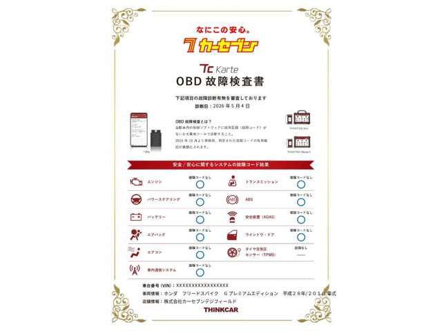 1de60ee7fbb6fae27cf22de5f9a31f61.jpg