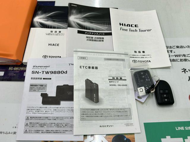 895d8e6756a987c770e32a1c337fd9e2.jpg