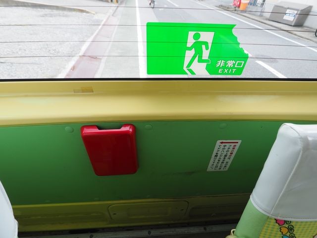 a51071feb02a203a00ded0f395df2daf.jpg