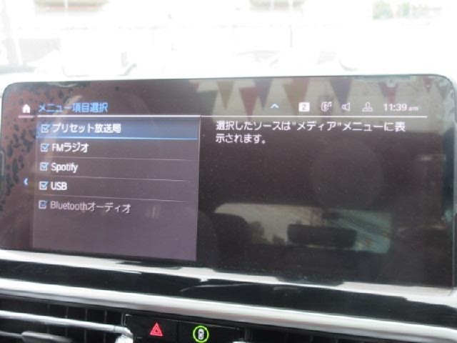 85fbc44dc21d52f5218f5f15f4c3caf1.jpeg