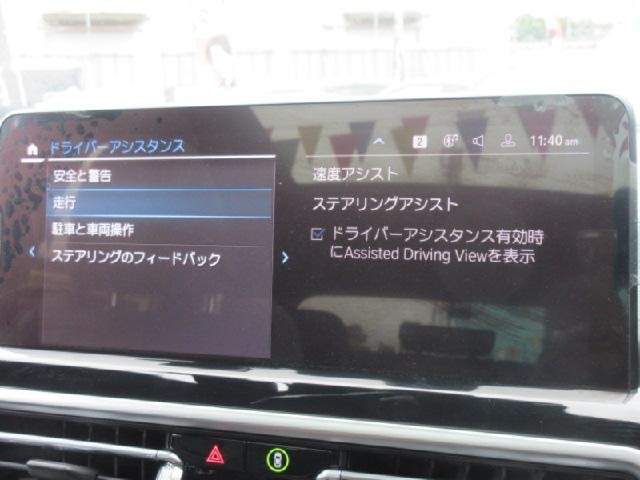 d966903dbe9df779f0d471041dcb0896.jpeg