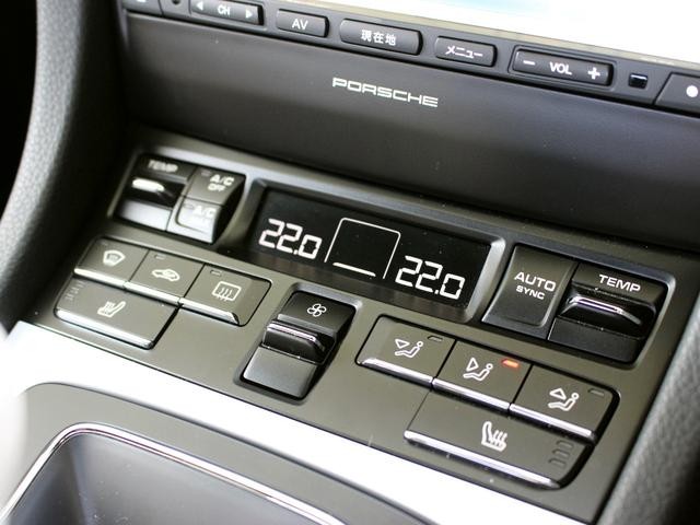 9800030A30260902W00309.jpg