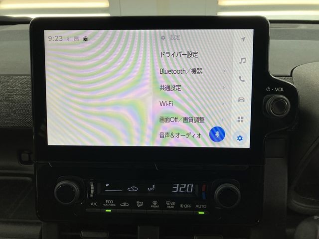 caa88a0b6cc7c6dd57cc1d935452ff38.jpg
