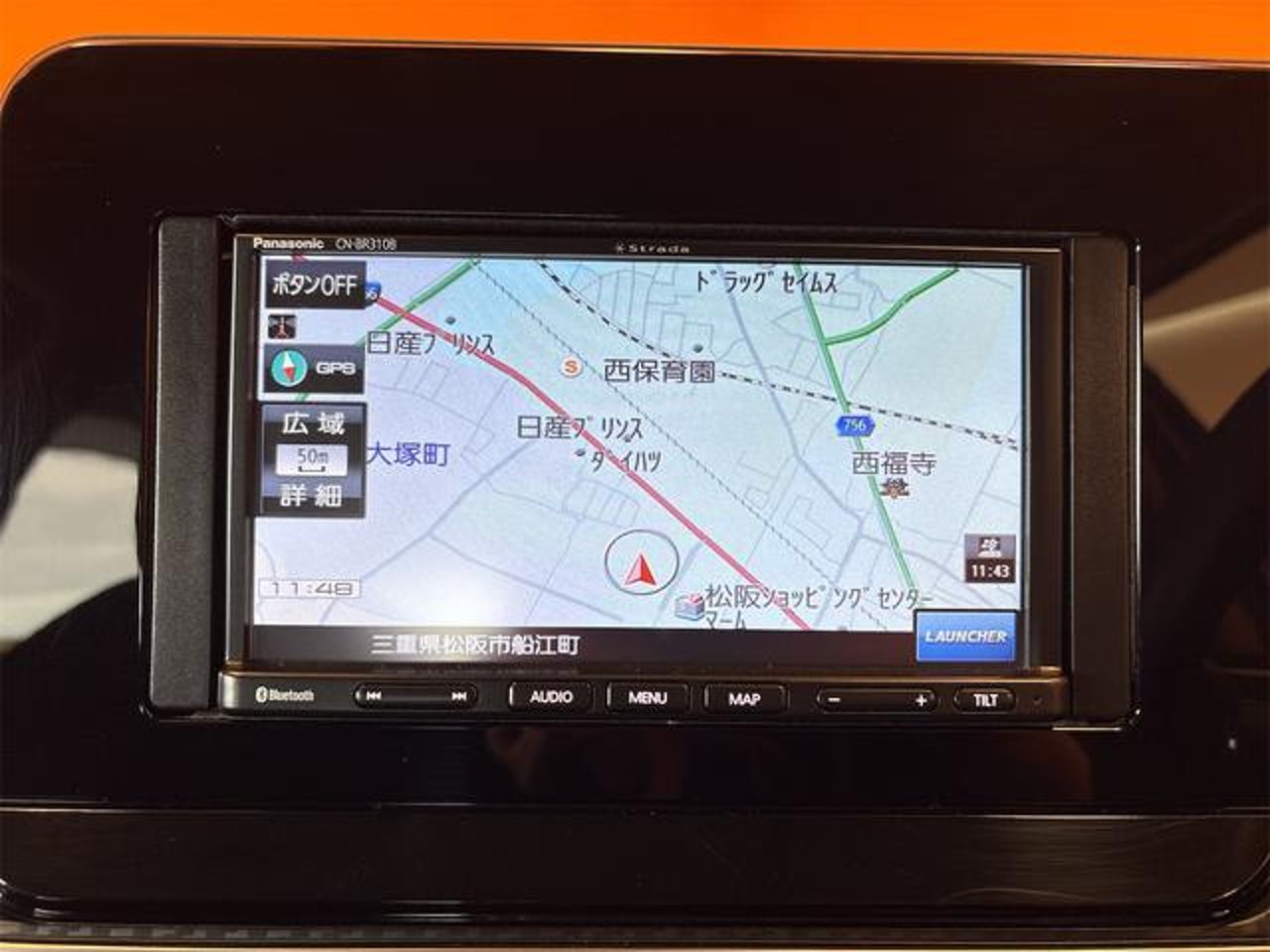 2022 Nissan Note, photo 2 of 2