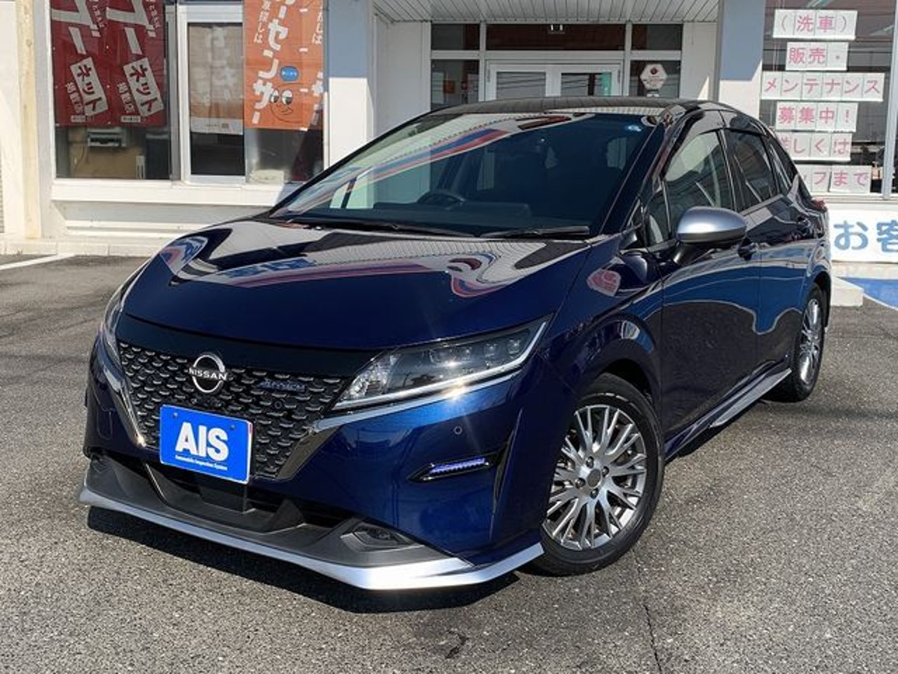 2021 Nissan Note Standard for sale in Kenya
