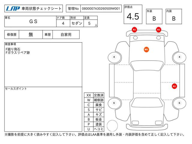 a4abfee022cef7467463ac92cfc5da5d.jpg
