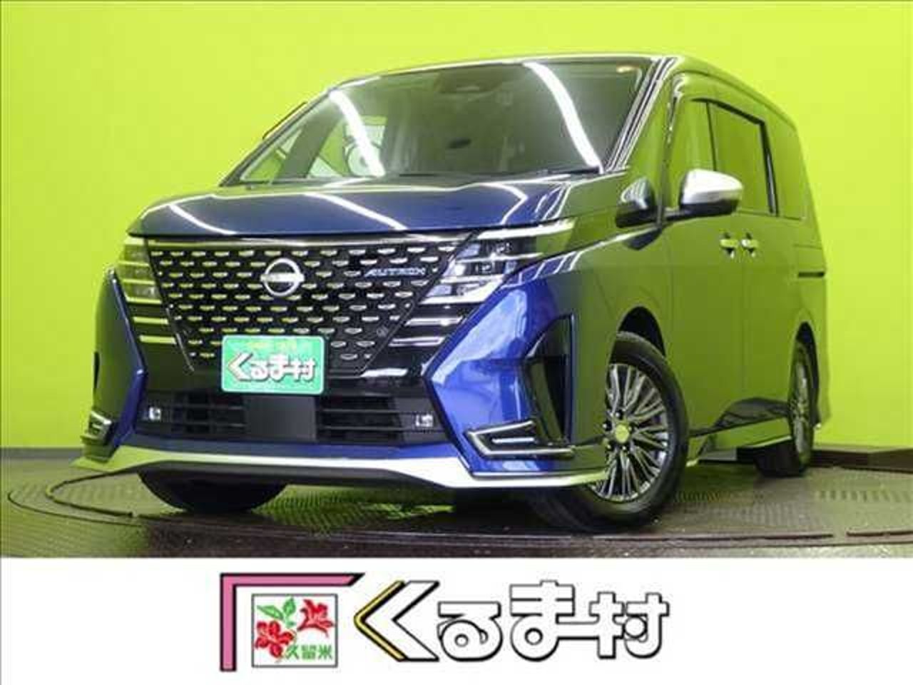 2023 Nissan Serena, photo 1 of 1