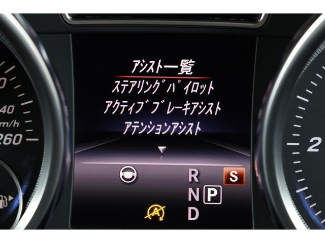 a82ee89a74e1c1441420db09e432edba.jpg