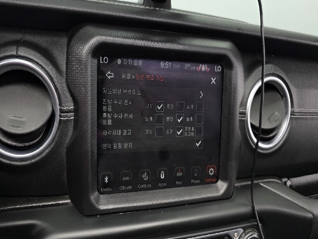 e993fc35707dd7ca6655776637d0988a.jpeg