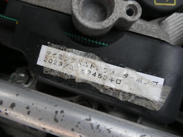 0505413A30260608W00209.jpg