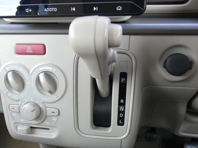 0708444A30260720W00211.jpg