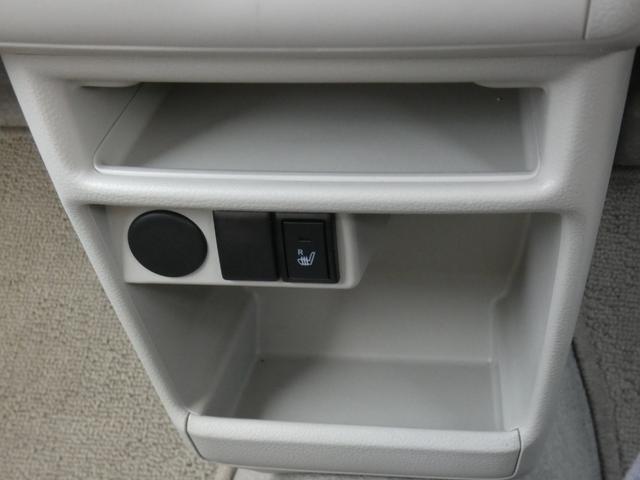 0708444A30260720W00212.jpg