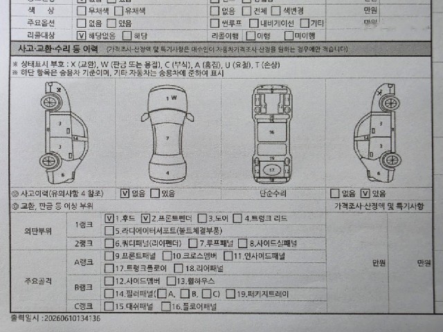 06015cf7155a0d3afac997aab5f48d6c.jpeg