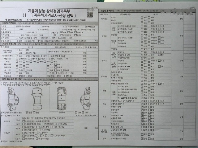 ac835531ea456d2b60429fb74d7a966f.jpeg