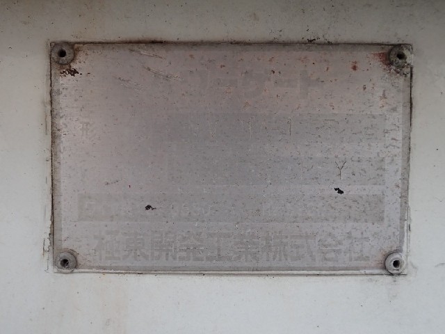 68a5ff8061bed20d3211744d9e24afcb.jpeg