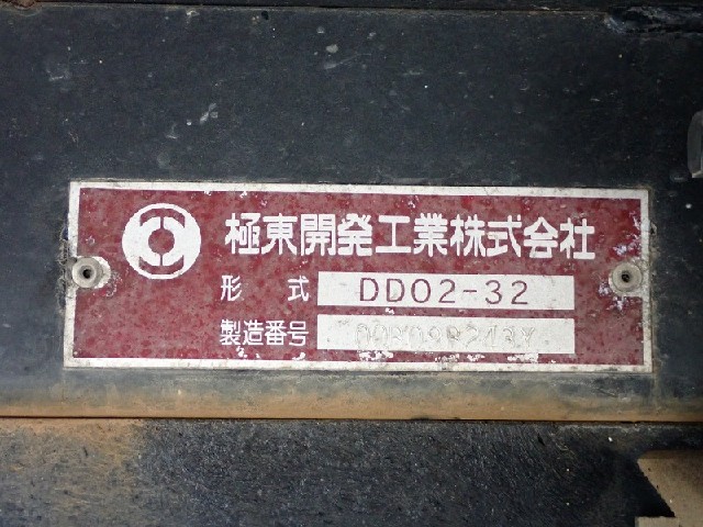 b0eb8824f73f2d627920a3187778d3a0.jpeg