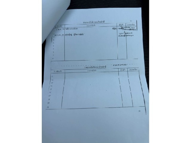 f5db3e70279cbb8df048b908792a54ed.jpeg