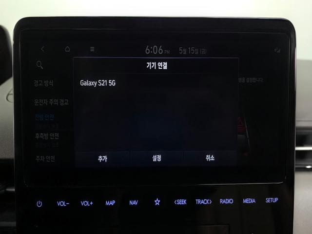 ddd91cd43778f47d1412fc87cea70f6a.jpeg