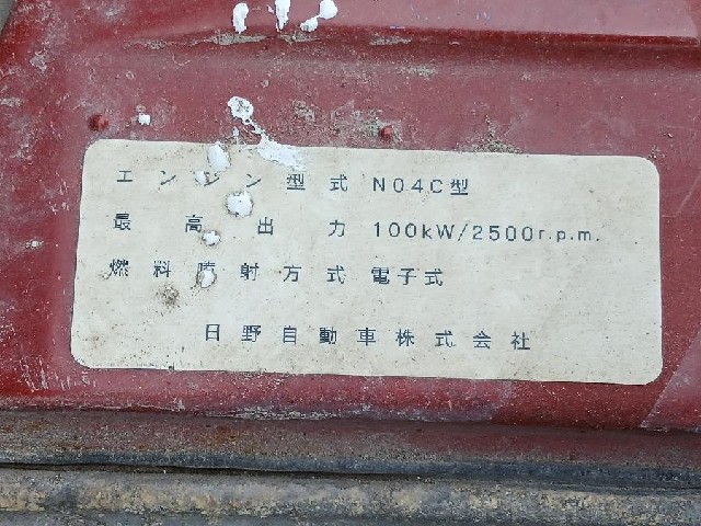 2cbc33301328e46dead9e45b034b94bd.jpg