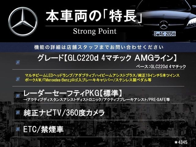 ecd7dd2cb7cebb4ce5ac40747adc67f1.jpg