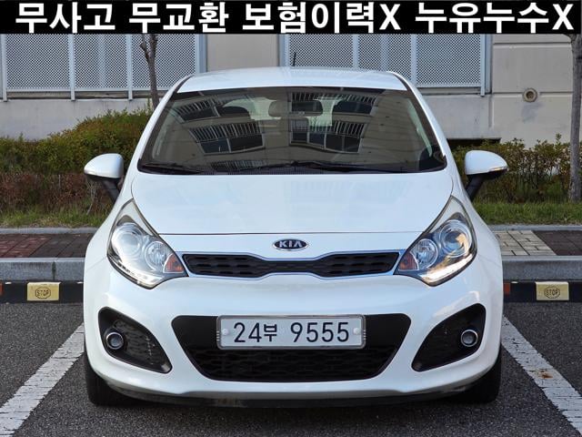 2de58ef1195fa3232ee479da442d15f4.jpg