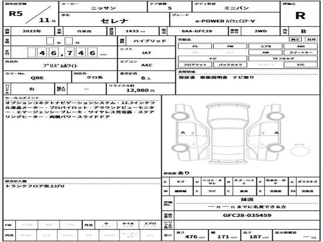 edc3ea58ecdd11c2b60cf5f14f3e6a87.jpg