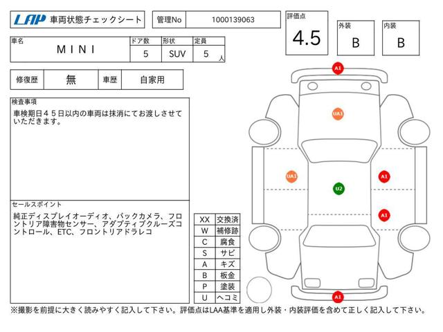 4847ec14f0554cc0aefa65cbe3bcc3a0.jpg