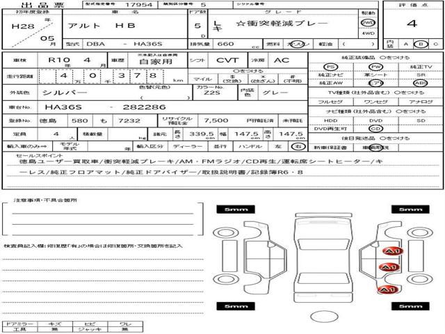 a950591b73fc00efee26b8c3cb23ff92.jpg